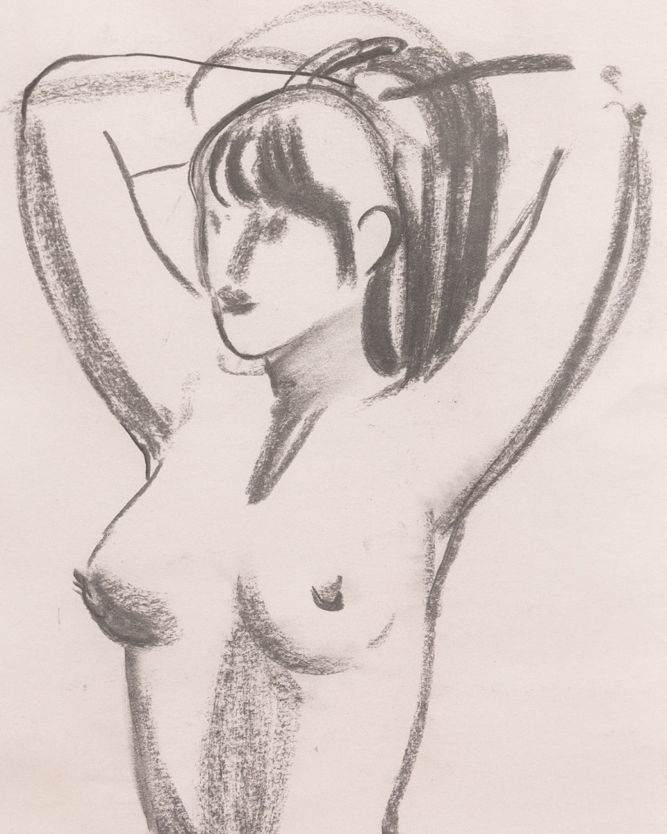 BDDW FINE ART DEPT CHARCOAL SKETCH - 19" H X 13.5" W