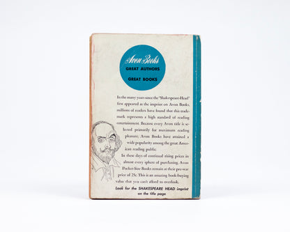 VINTAGE 1949 COPY OF "OUT OF THE SILENT PLANET" BY C.S. LEWIS