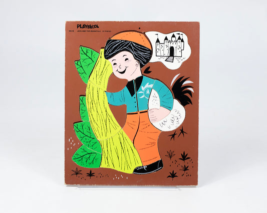 VINTAGE PLAYSKOOL "JACK AND THE BEANSTALK" WOODEN PUZZLE
