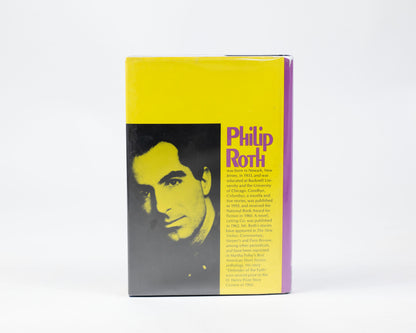 VINTAGE 1967 FIRST EDITION COPY OF "WHEN SHE WAS GOOD" BY PHILIP ROTH