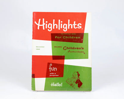 VINTAGE "HIGHLIGHTS" CHILDREN'S ACTIVITY MAGAZINE - DECEMBER 1965