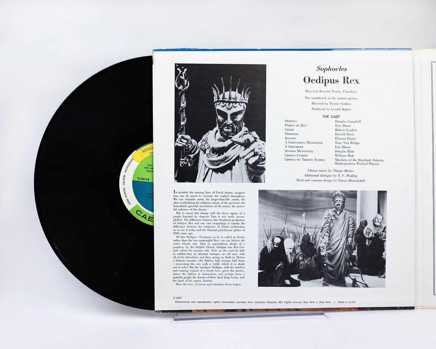 2012 2-LP SET OF SOPHOCLES' "OEDIPUS REX" PERFORMED BY THE STRATFORD SHAKESPEAREAN FESTIVAL PLAYERS