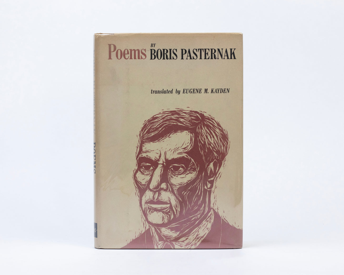 VINTAGE 1959 COPY OF "POEMS" BY BORIS PASTERNAK